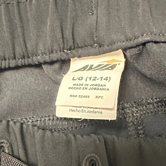 Avia Women's Black Track Pants - Picture 2 of 5